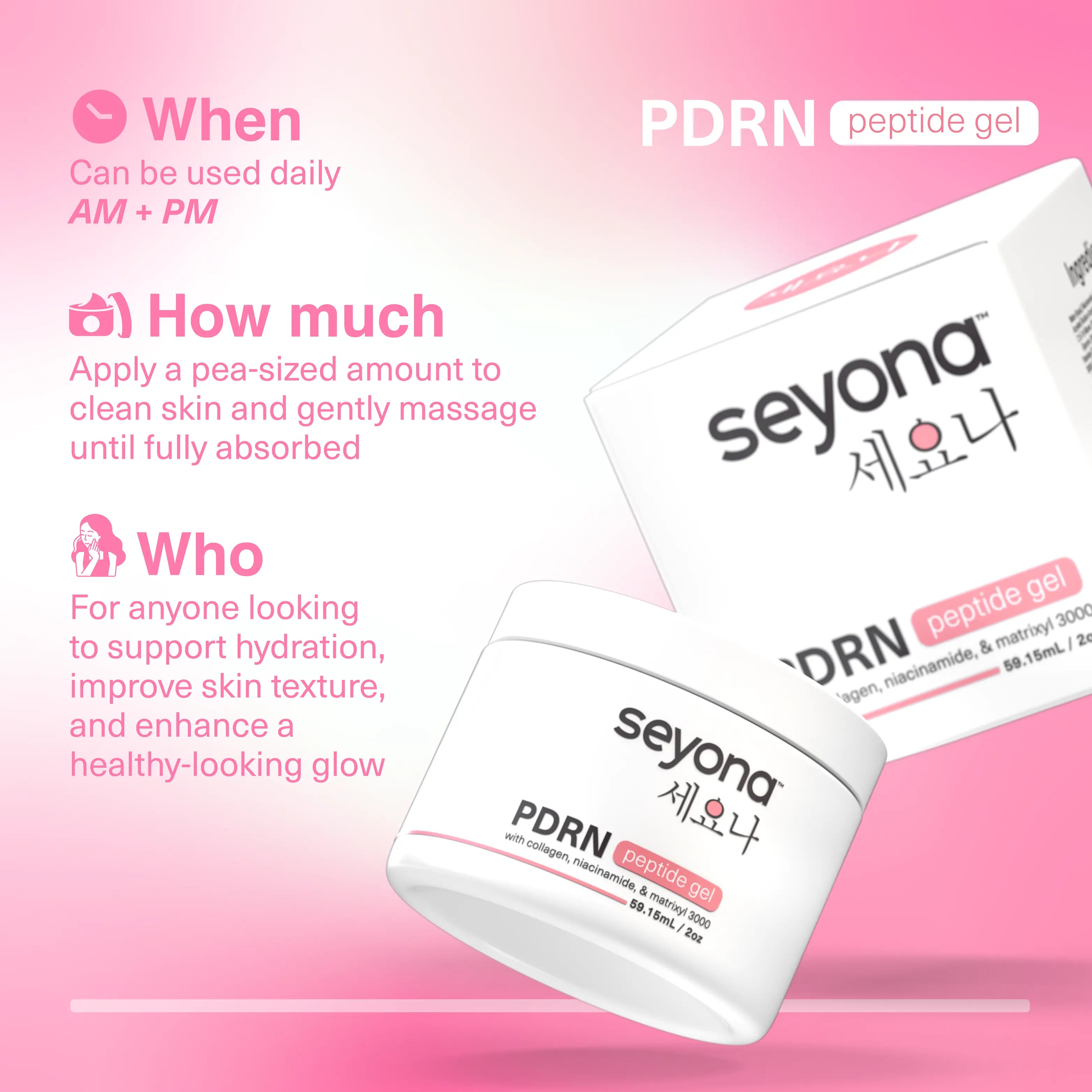 Seyona Jelly Peptide Gel with PDRN | Hydrating Collagen & Niacinamide Moisturizer | Lightweight Daily Skincare for Smooth, Healthy-Looking Glow